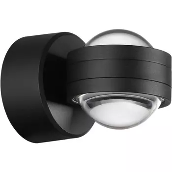 Архитектурная подсветка Novotech Calle 359304 STREET черный IP65 LED 6W 4000K 220V в форме шара