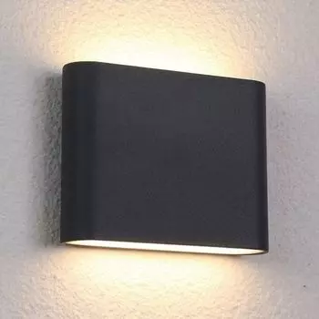 Архитектурная подсветка IP54 LED Nowodvorski Semi 6775