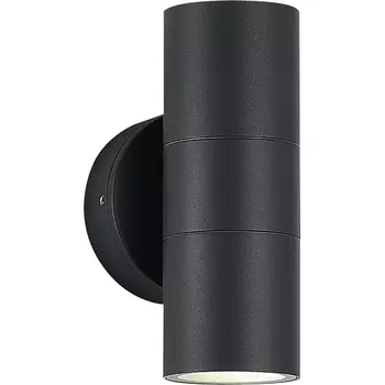 Архитектурная подсветка IP65 ST-Luce Tubo SL9008.701.02 серый/белый GU10 2*50W ST Luce