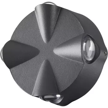 Архитектурная подсветка IP54 LED Novotech Calle 358939