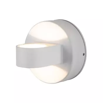 Архитектурная подсветка светодиодная 1523 TECHNO LED IP54 (Elektrostandard)