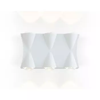 Архитектурная подсветка IP54 светодиодная Ambrella GARDEN ST4485