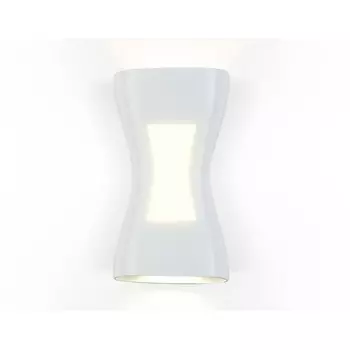 Архитектурная подсветка IP54 светодиодная Ambrella GARDEN ST4527