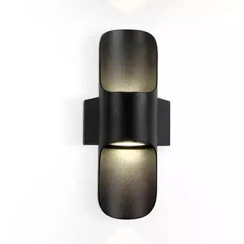 Архитектурная подсветка IP54 светодиодная Ambrella GARDEN ST4535