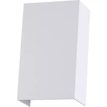 Архитектурная подсветка IP65 светодиодная Arte Lamp A5640AL-2WH