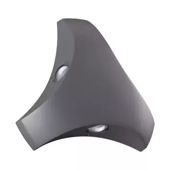 Архитектурная подсветка светодиодная IP54 Novotech CALLE 358462