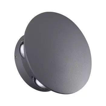 Архитектурная подсветка светодиодная IP54 Novotech CALLE 358463