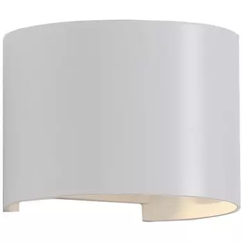 Архитектурная подсветка светодиодная IP54 Mantra Davos 7646