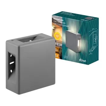 Архитектурная подсветка светодиодная duwi 24267 3 Duwi