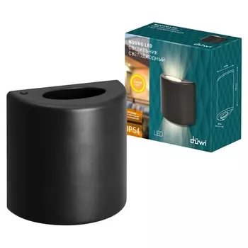 Архитектурная подсветка светодиодная duwi 24286 4 Duwi