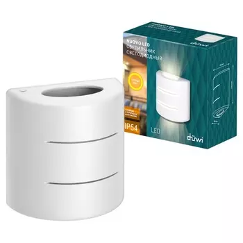 Архитектурная подсветка светодиодная duwi 24287 1 Duwi