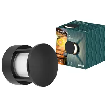 Архитектурная подсветка светодиодная duwi 24377 9 Duwi