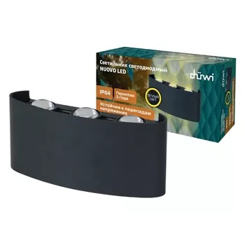 Архитектурная подсветка светодиодная duwi 24771 9 Duwi