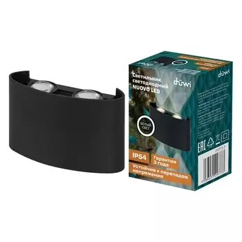 Архитектурная подсветка светодиодная duwi 24773 3 Duwi