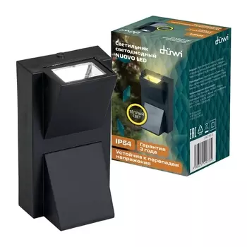 Архитектурная подсветка светодиодная duwi 24776 4 Duwi