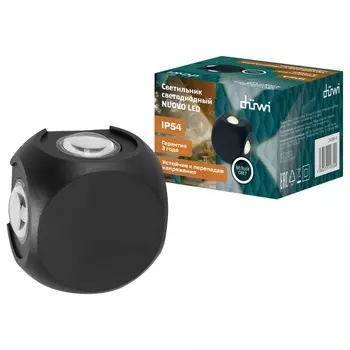 Архитектурная подсветка светодиодная duwi 24789 4 Duwi