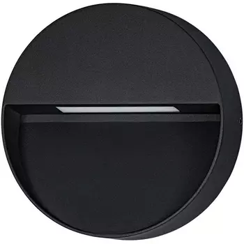 Архитектурная подсветка IP65 светодиодная Eglo MARUGGIO 900888