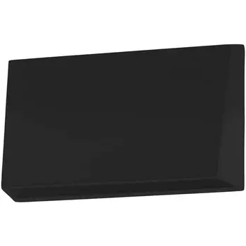 Архитектурная подсветка IP65 светодиодная Eglo SPONGANO 900887