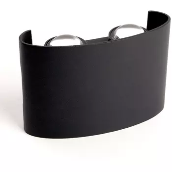 Архитектурная подсветка IP54 светодиодная Feron 48313 DH701