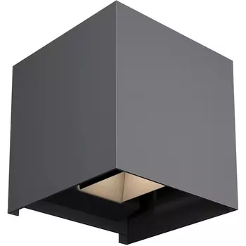 Архитектурная подсветка светодиодная IP54 Maytoni Fulton O572WL-L20GR3K форма куба