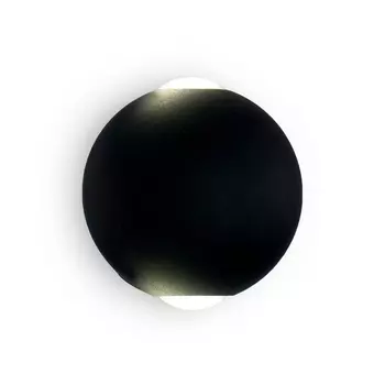 Архитектурная подсветка светодиодная IP54 Ambrella Individual FW131