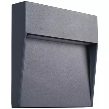 Архитектурная подсветка светодиодная Kanlux DULI 33750