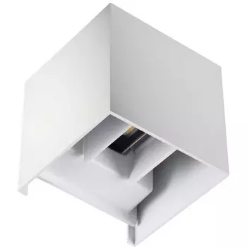 Архитектурная подсветка IP54 светодиодная Kanlux REKA 28992