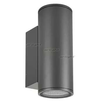 Фасадный светильник светодиодный LGD-FORMA-WALL-TWIN-R90-2x12W Warm3000 (GR, 44 deg, 230V) (Arlight, IP54 Металл, 3 года) 029970