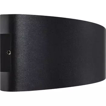 Архитектурная подсветка IP65 светодиодная Lightstar Gemma 343047