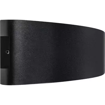 Архитектурная подсветка IP65 светодиодная Lightstar Gemma 343057