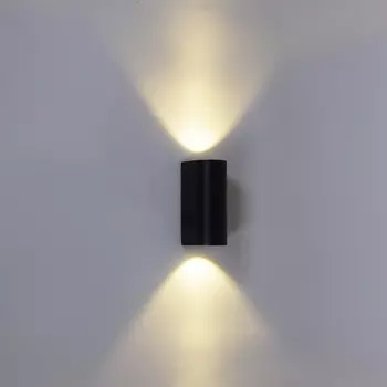 Архитектурная подсветка IP65 светодиодная Reluce 86845-9.2-002KT LED2*5W BK