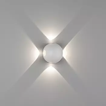 Архитектурная подсветка светодиодная IP54 DesignLed SFERA-DBL GW-A161-4-4-WH-WW в форме шара
