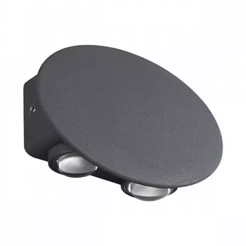 Архитектурная подсветка светодиодная IP54 Novotech Calle 358562