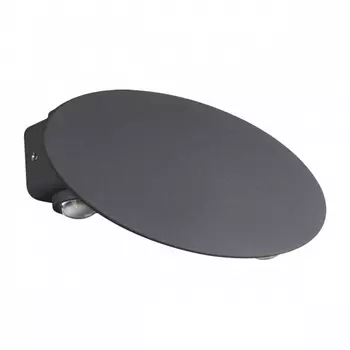 Архитектурная подсветка светодиодная IP54 Novotech Calle 358564