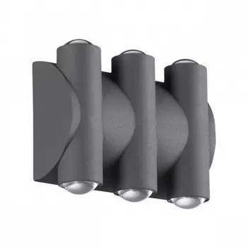 Архитектурная подсветка светодиодная IP54 Novotech Calle 358567