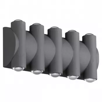 Архитектурная подсветка светодиодная IP54 Novotech Street 358569