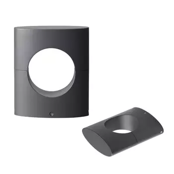 Архитектурная подсветка светодиодная IP65 Novotech Street 358584