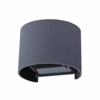 Архитектурная светодиодная подсветка IP54 Arte Lamp RULLO A1415AL-1GY