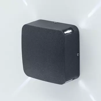 Архитектурная светодиодная подсветка Citilux CLU0006 CLU0006X