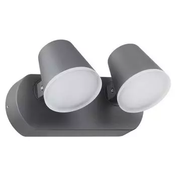 Архитектурная светодиодная подсветка Novotech Kaimas 357831