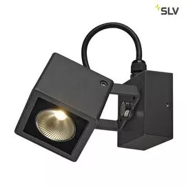 Архитектурная светодиодная подсветка Nautilus 231045 (SLV)