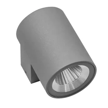 Архитектурная светодиодная подсветка Paro 350692 (Lightstar)