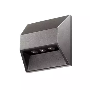 Архитектурная светодиодная подсветка Submarine 357226 (Novotech)