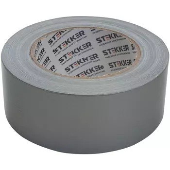 Армированная клейкая лента 0,21x48 мм длина 40м Stekker 39143