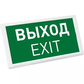 Аварийная панель EMG-DIRECT-3h (Пикт. Выход, IP20) (Arlight, Пластик, 3 года) 045656