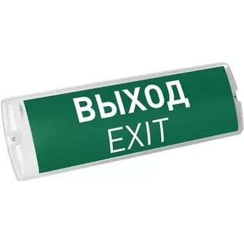 Аварийная панель EMG-PROOF-3h-4.5W-L (Пикт. Выход, IP65) (Arlight, IP20 Пластик, 3 года) 046153