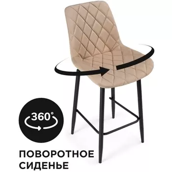 Барный стул К Б/К крутящийся / черный Woodville Баодин 520609