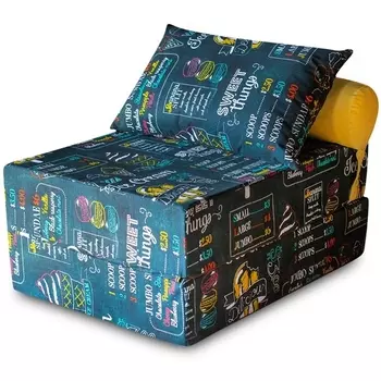 Бескаркасный диван Dreambag PuzzleBag Ice Cream L 4819700