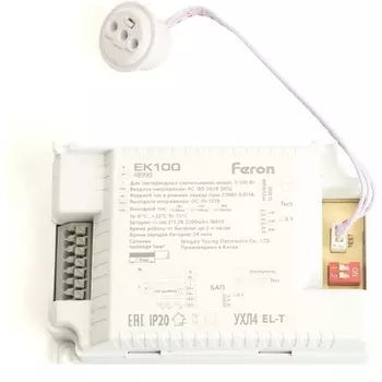 Блок аварийного питания для светильников до 100W Feron EK100 48990