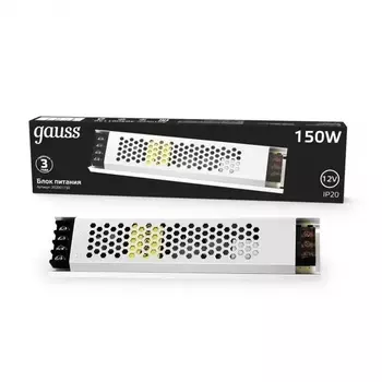 Блок питания 150W 12V ультратонкий 202001150 (Gauss)